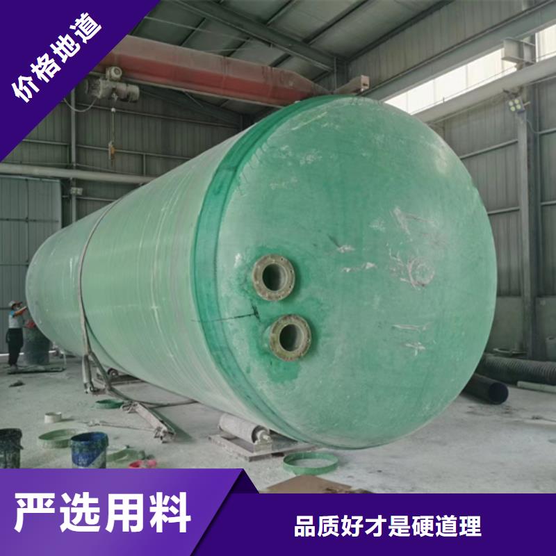 玻璃钢化粪池源厂直接供货