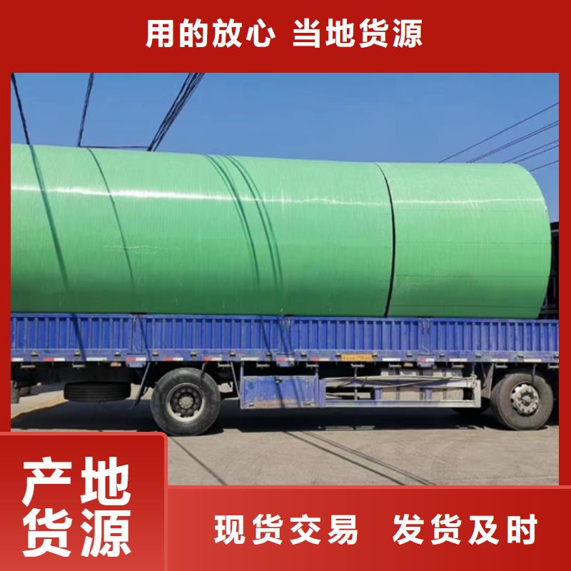 玻璃钢化粪池源厂直接供货