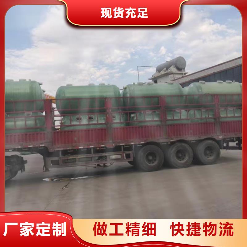 玻璃钢化粪池_一体化泵站源头厂商