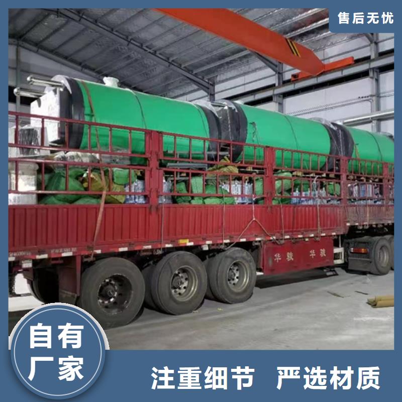 【玻璃钢化粪池】玻璃钢消防水罐产地货源