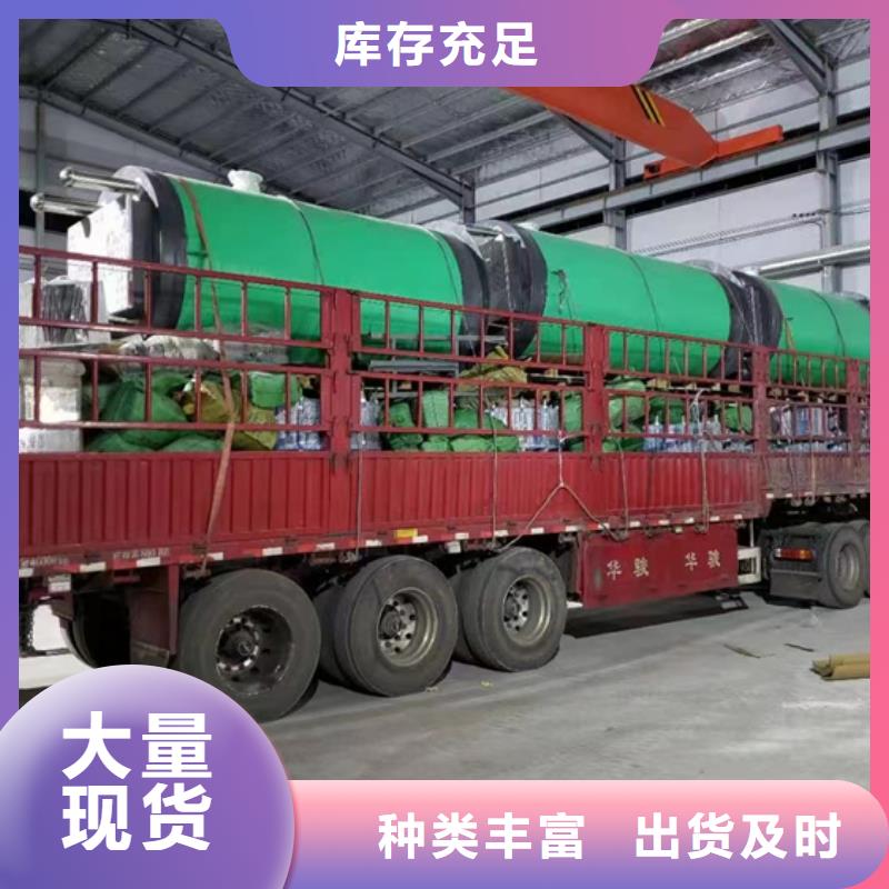 玻璃钢化粪池支持定制加工