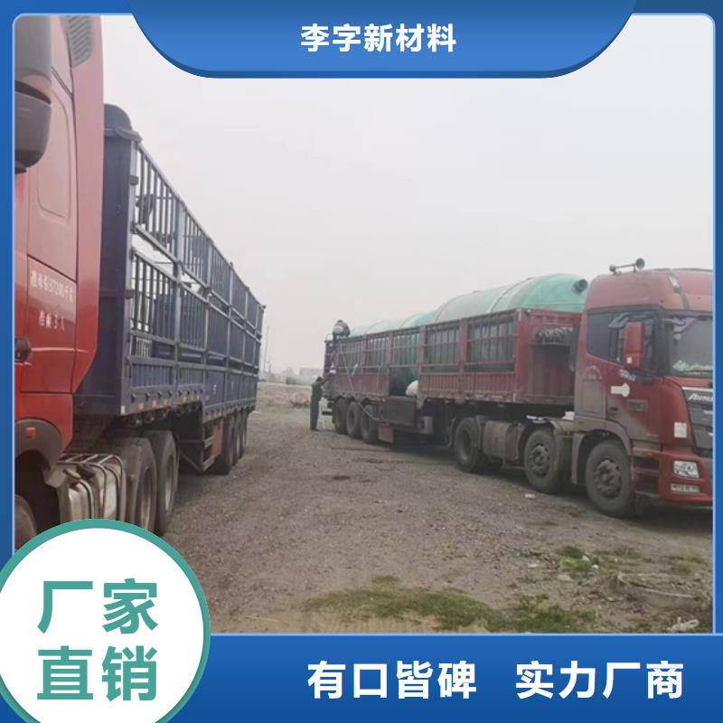 【玻璃钢化粪池】玻璃钢消防水罐产地货源