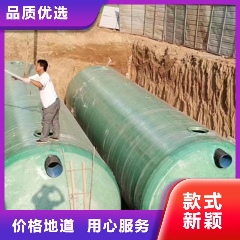 玻璃钢化粪池源厂直接供货