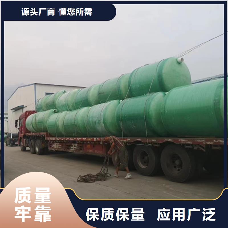 【玻璃钢化粪池】玻璃钢消防水罐产地货源