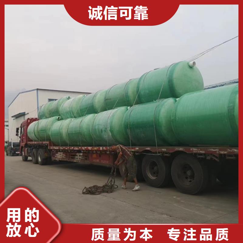玻璃钢化粪池支持定制加工