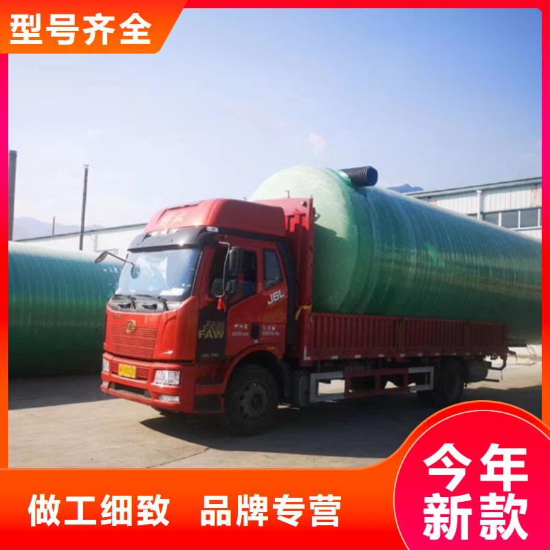 玻璃钢化粪池严谨工艺