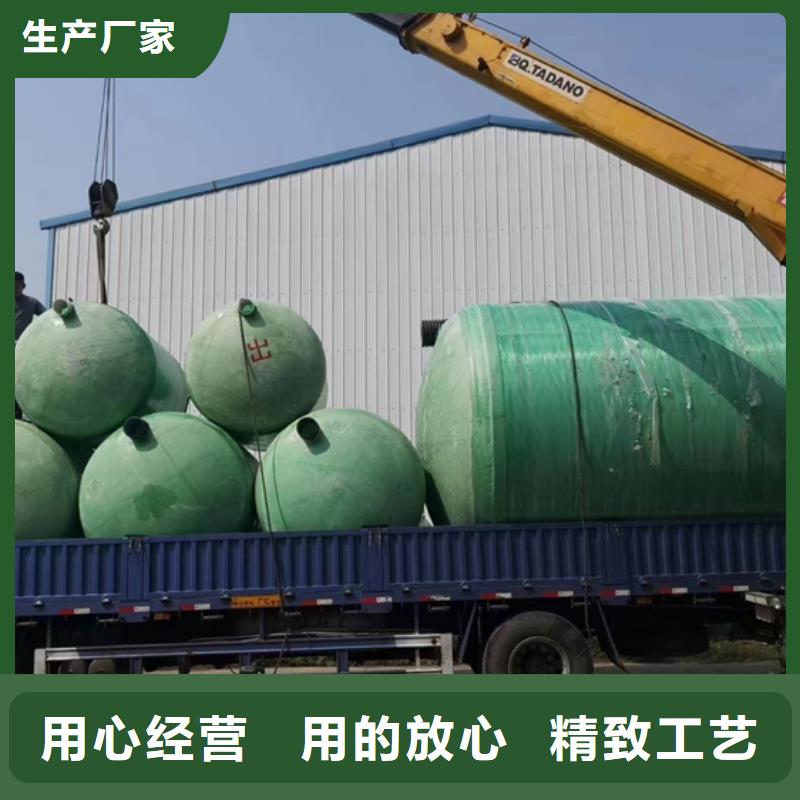 玻璃钢化粪池自有厂家