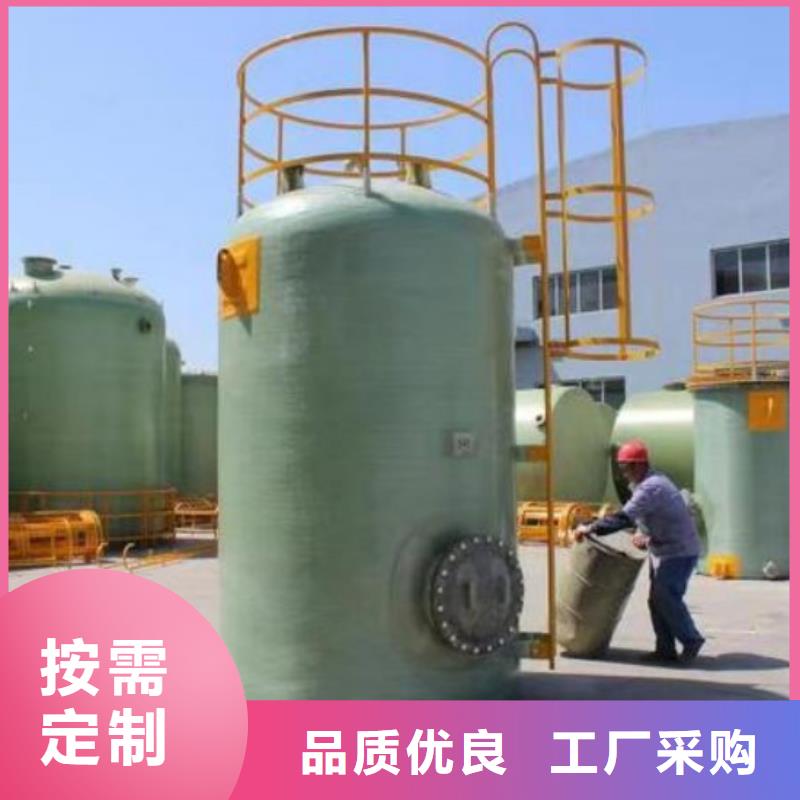 玻璃钢储罐,一体化泵站品质做服务