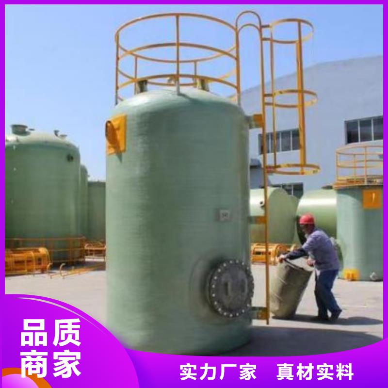 玻璃钢储罐玻璃钢化粪池工厂认证