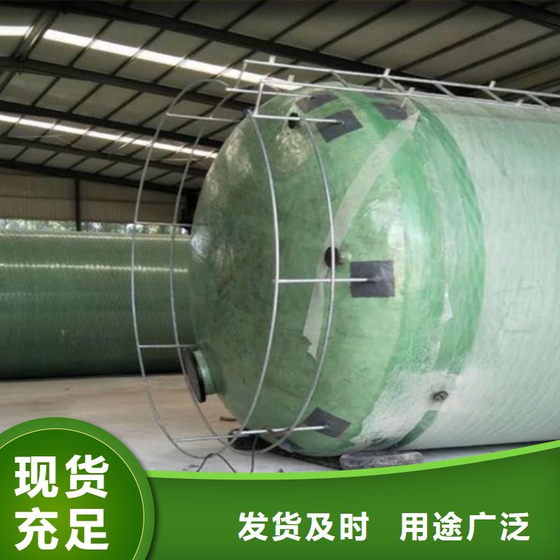 玻璃钢储罐一体化泵站细节之处更加用心