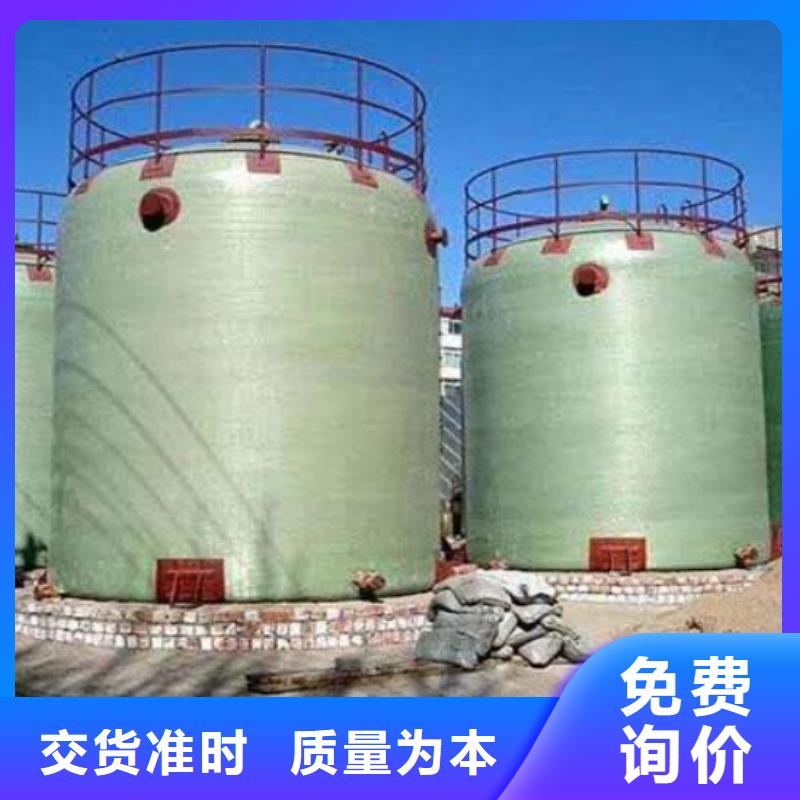 玻璃钢储罐,一体化泵站品质做服务