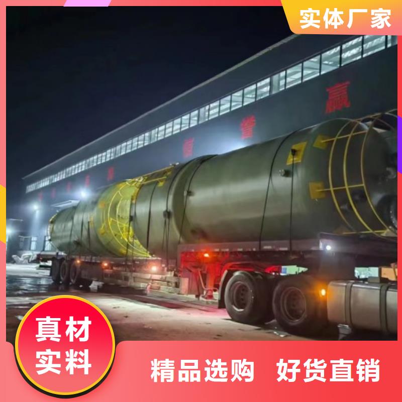 玻璃钢储罐玻璃钢化粪池工厂认证