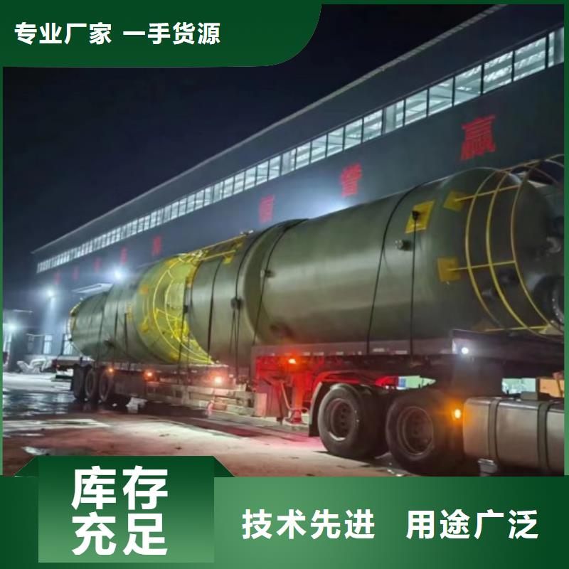 玻璃钢储罐玻璃钢消防水罐经验丰富品质可靠