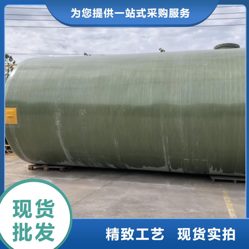 玻璃钢储罐玻璃钢消防水罐经验丰富品质可靠