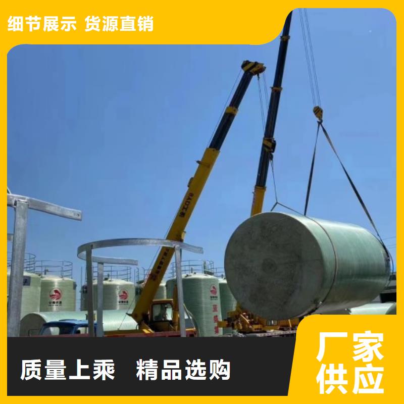 玻璃钢储罐玻璃钢化粪池买的放心安兴用的舒心