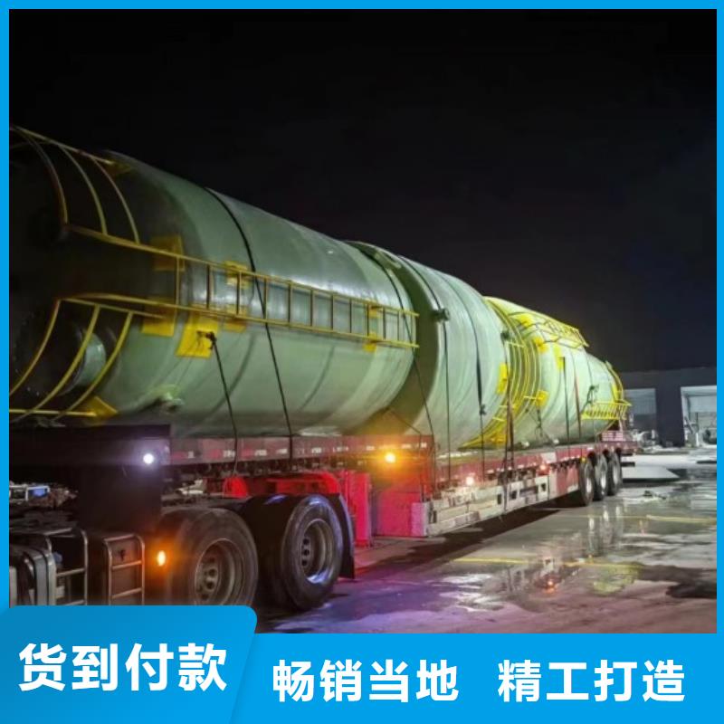 玻璃钢储罐玻璃钢化粪池买的放心安兴用的舒心