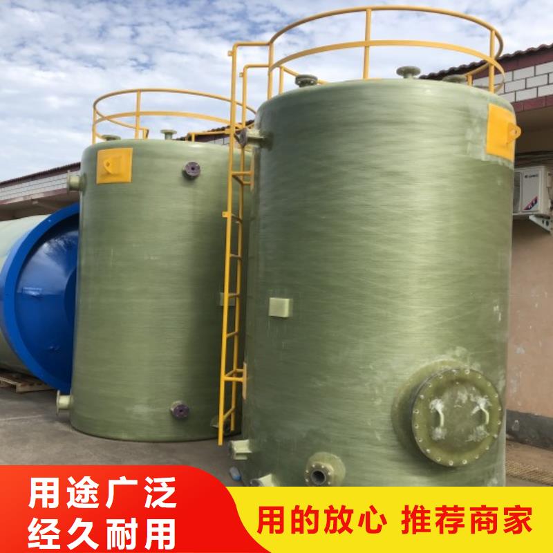 玻璃钢储罐玻璃钢消防水罐市场行情
