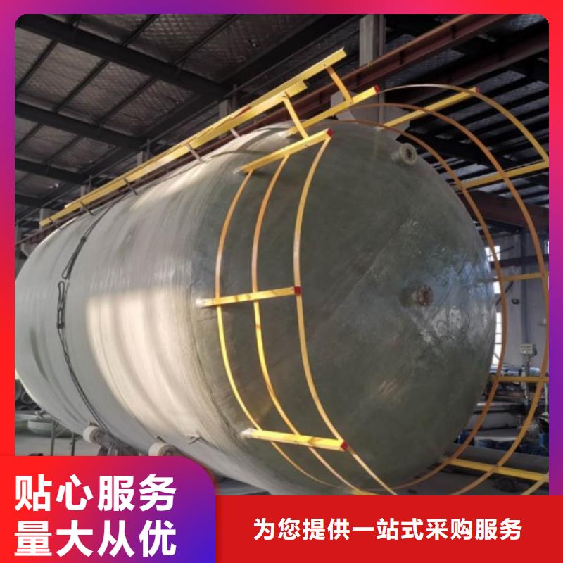 玻璃钢储罐玻璃钢化粪池买的放心安兴用的舒心
