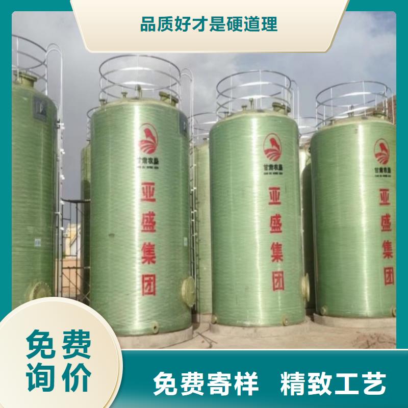 玻璃钢储罐玻璃钢化粪池买的放心安兴用的舒心