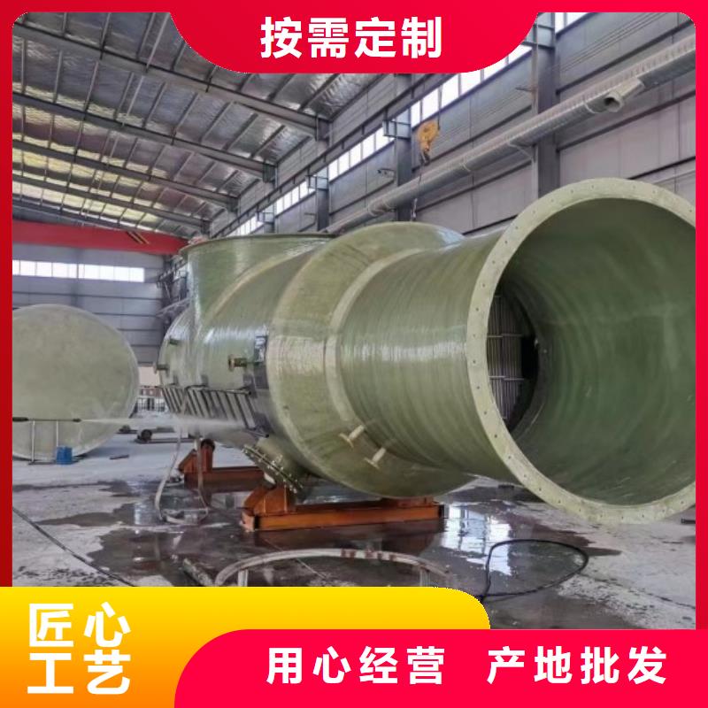 玻璃钢储罐玻璃钢消防水罐经验丰富品质可靠