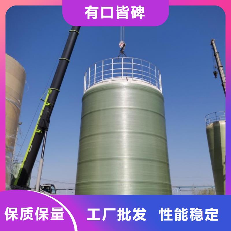 玻璃钢储罐玻璃钢消防水罐市场行情