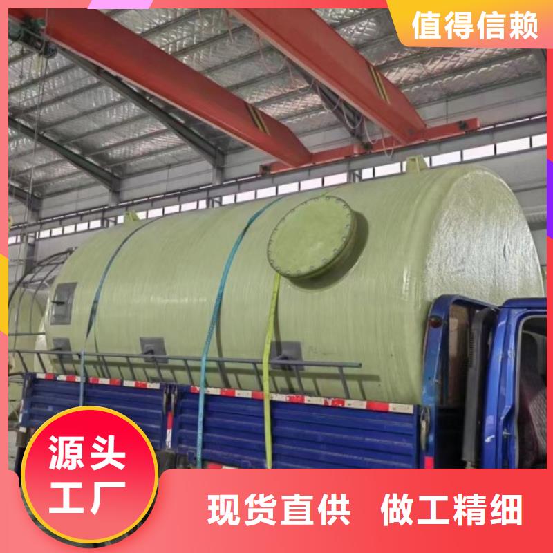 玻璃钢储罐玻璃钢消防水罐市场行情