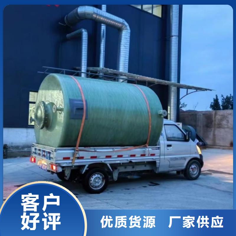 玻璃钢储罐玻璃钢消防水罐市场行情
