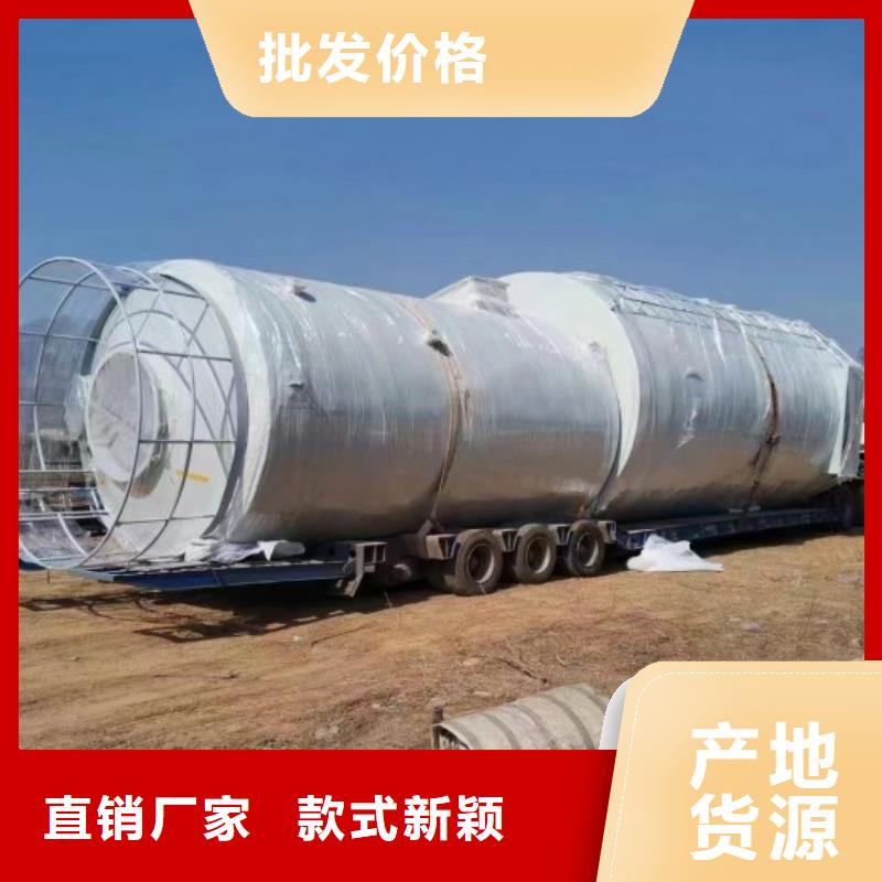 玻璃钢储罐一体化泵站细节之处更加用心