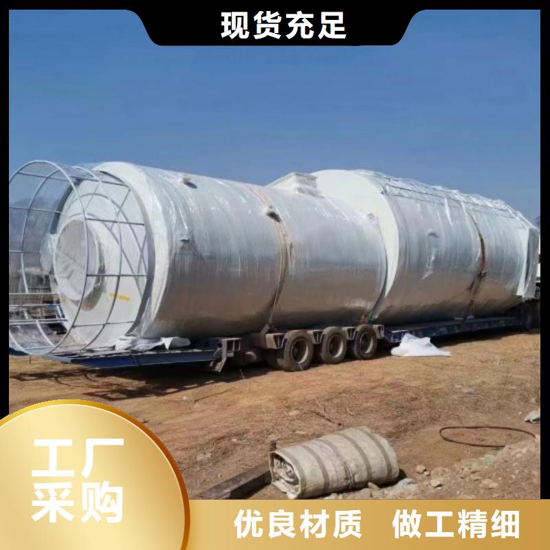 玻璃钢储罐玻璃钢消防水罐市场行情