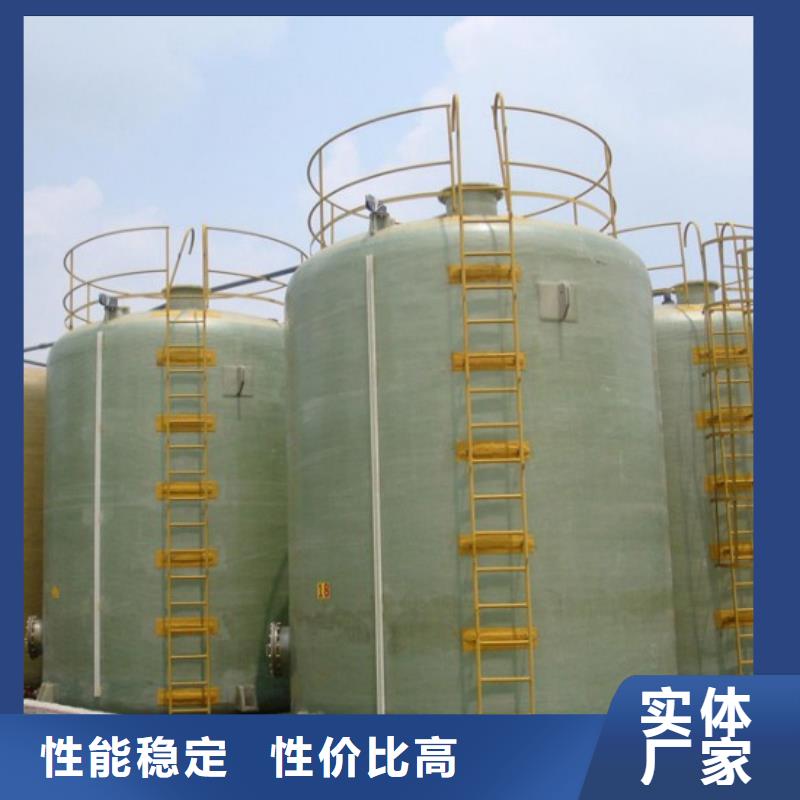 玻璃钢储罐玻璃钢消防水罐市场行情