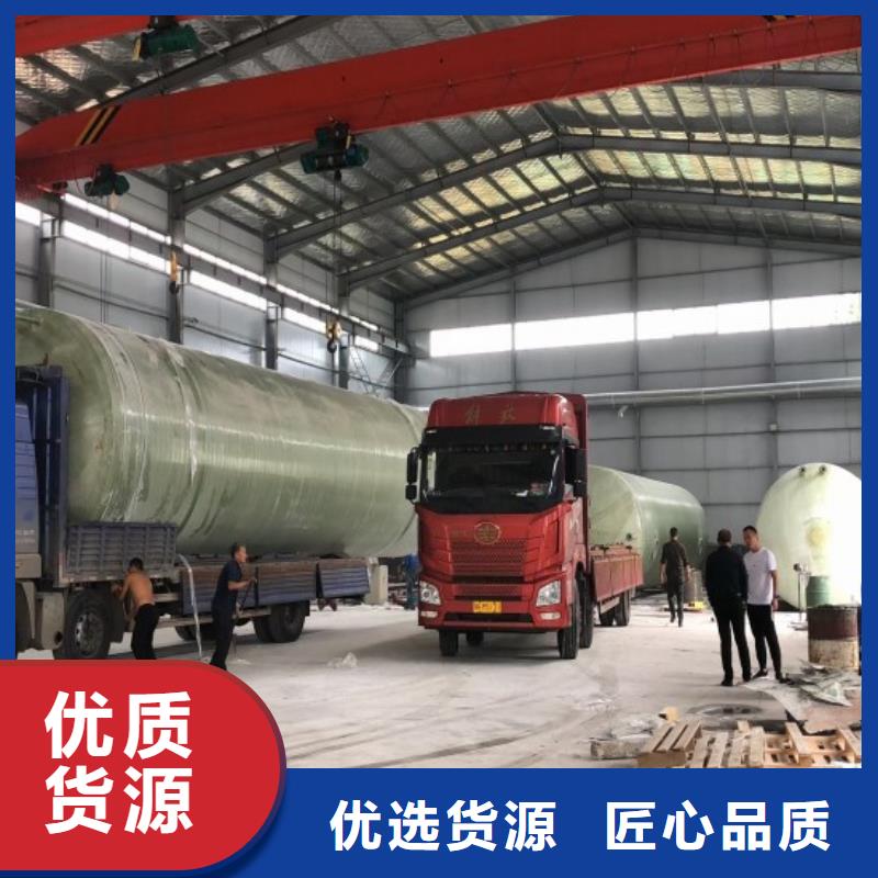玻璃钢储罐玻璃钢消防水罐市场行情