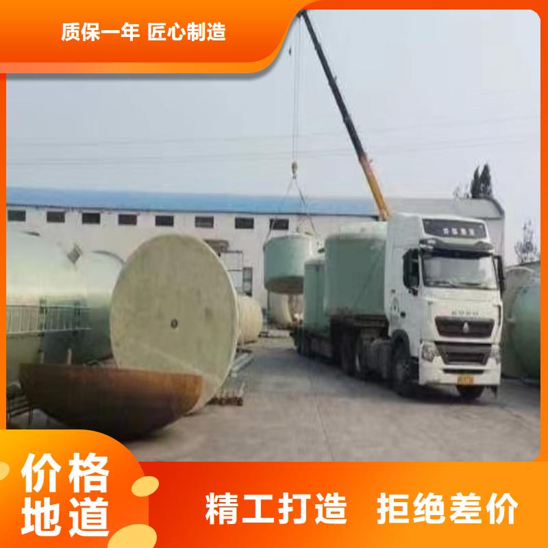 玻璃钢储罐玻璃钢消防水罐市场行情