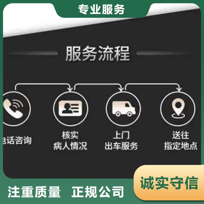殡葬值得信赖