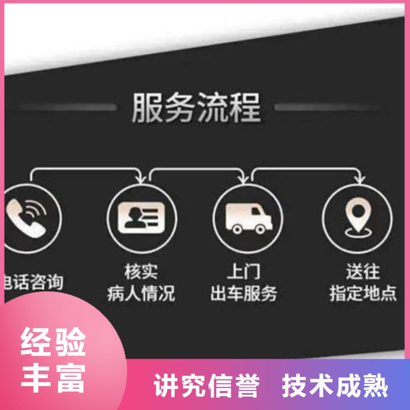 殡葬拒绝虚高价