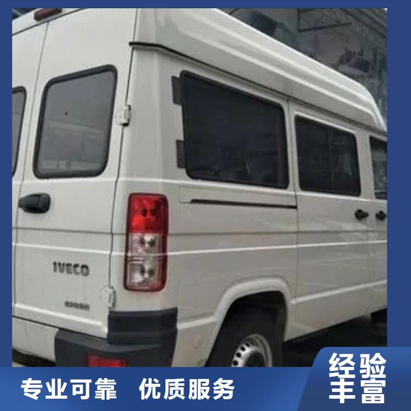 殡葬服务至上