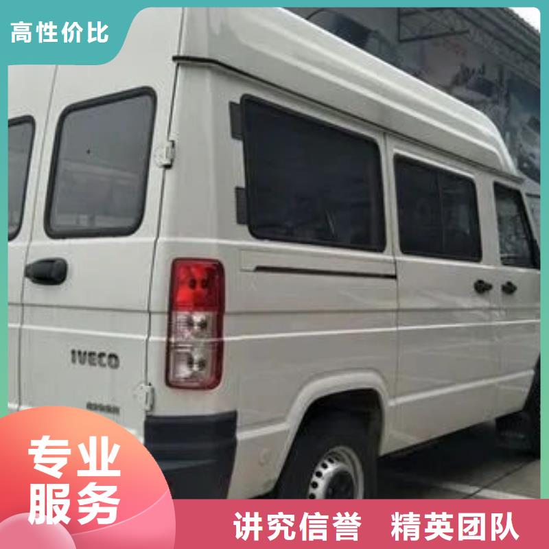 殡仪车出租本地服务