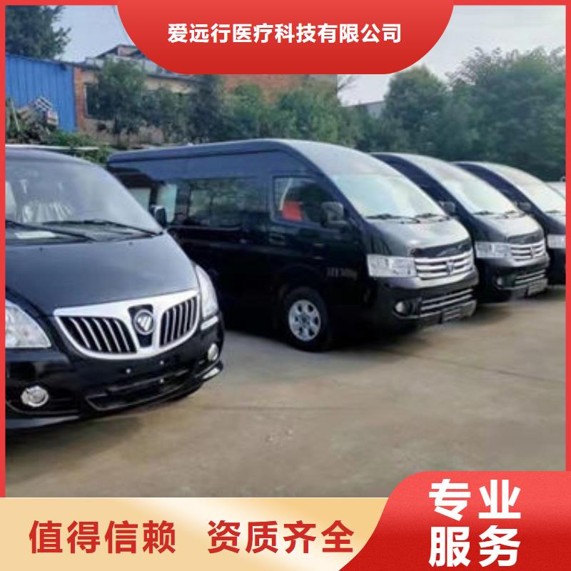 殡葬值得信赖