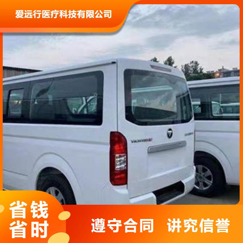 殡葬公司