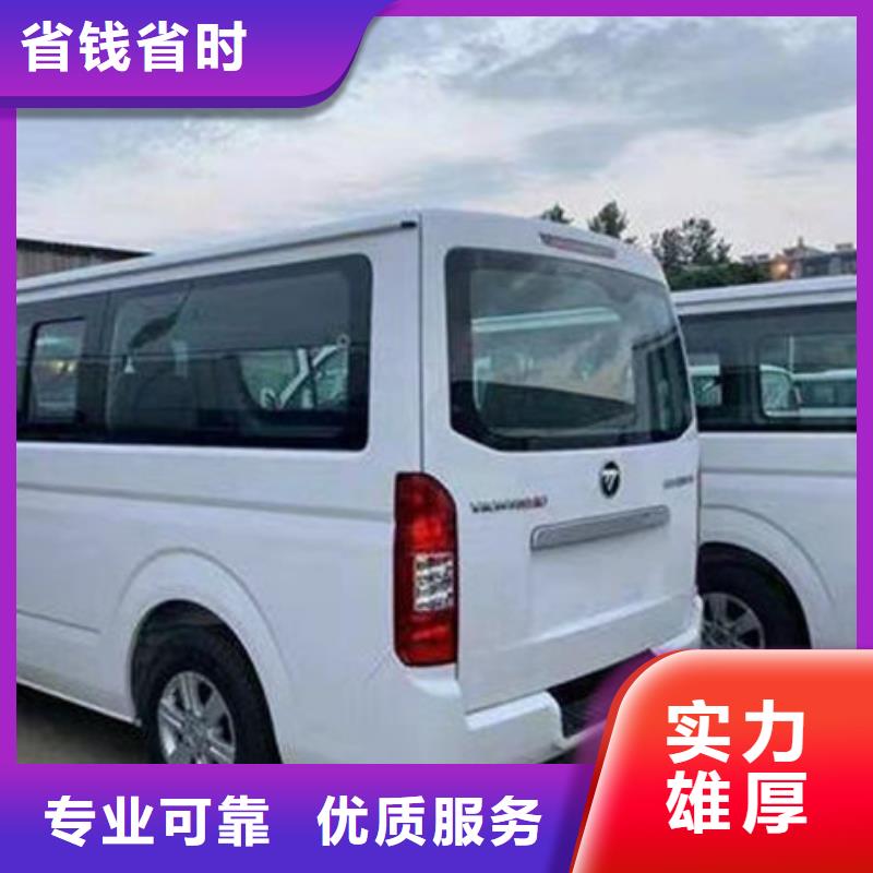 殡仪馆服务电话本地服务