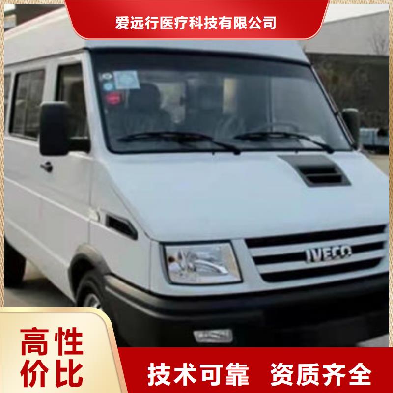 殡葬信誉良好