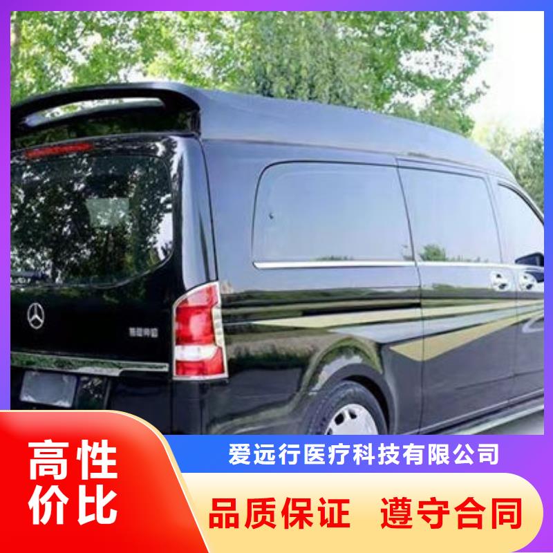 殡葬服务收费标准本地服务