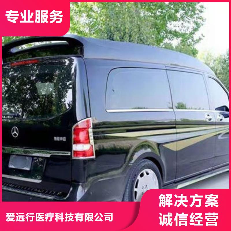 殡葬解决方案