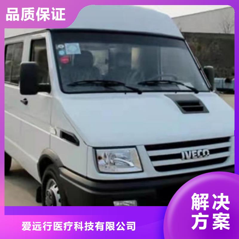 殡葬解决方案