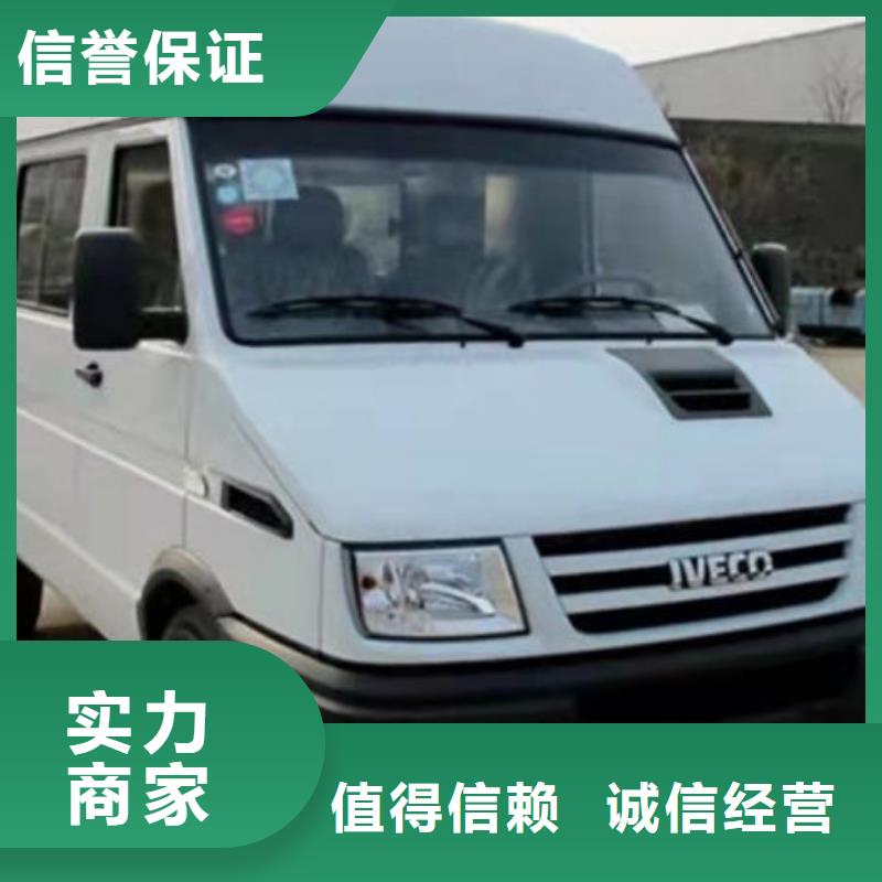 殡葬服务专用车租赁电话