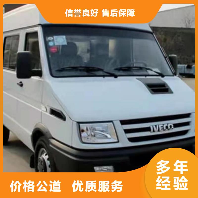 白事服务收费标准本市服务