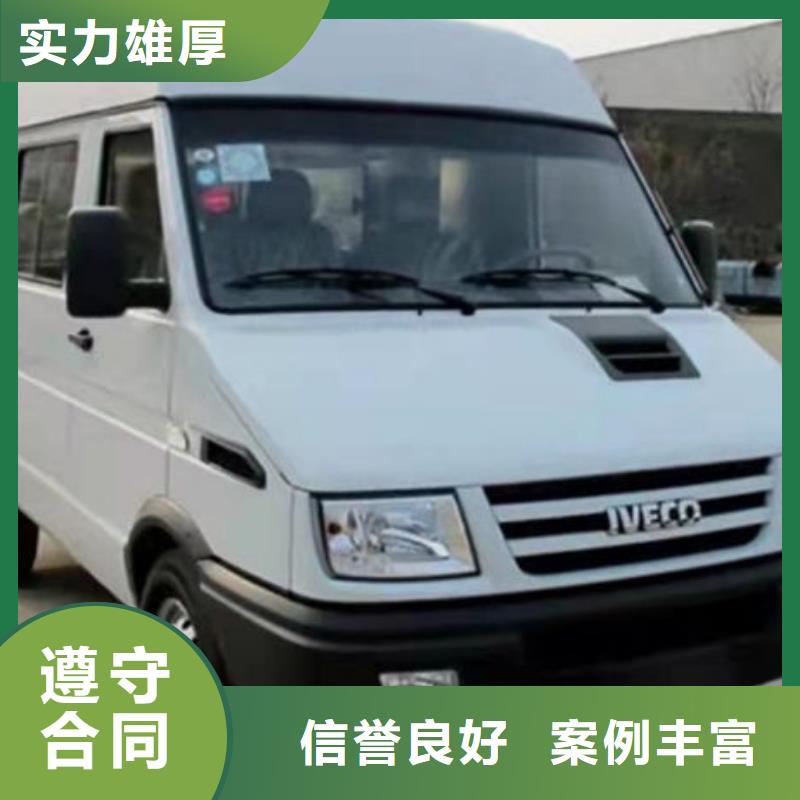 【殡葬诚信】