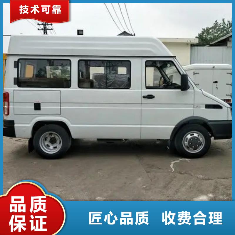 殡葬服务公司