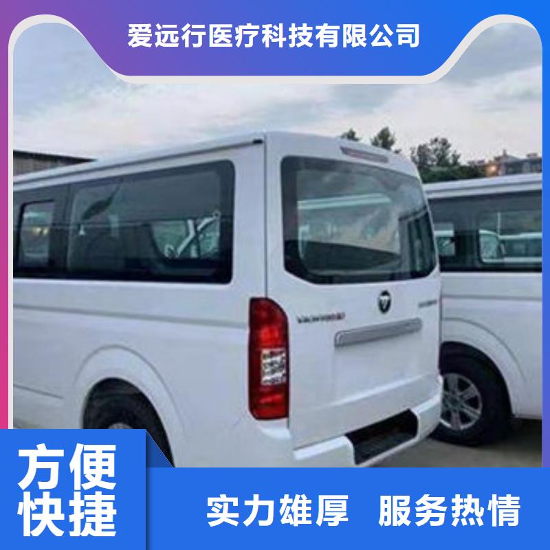 殡葬服务那家好