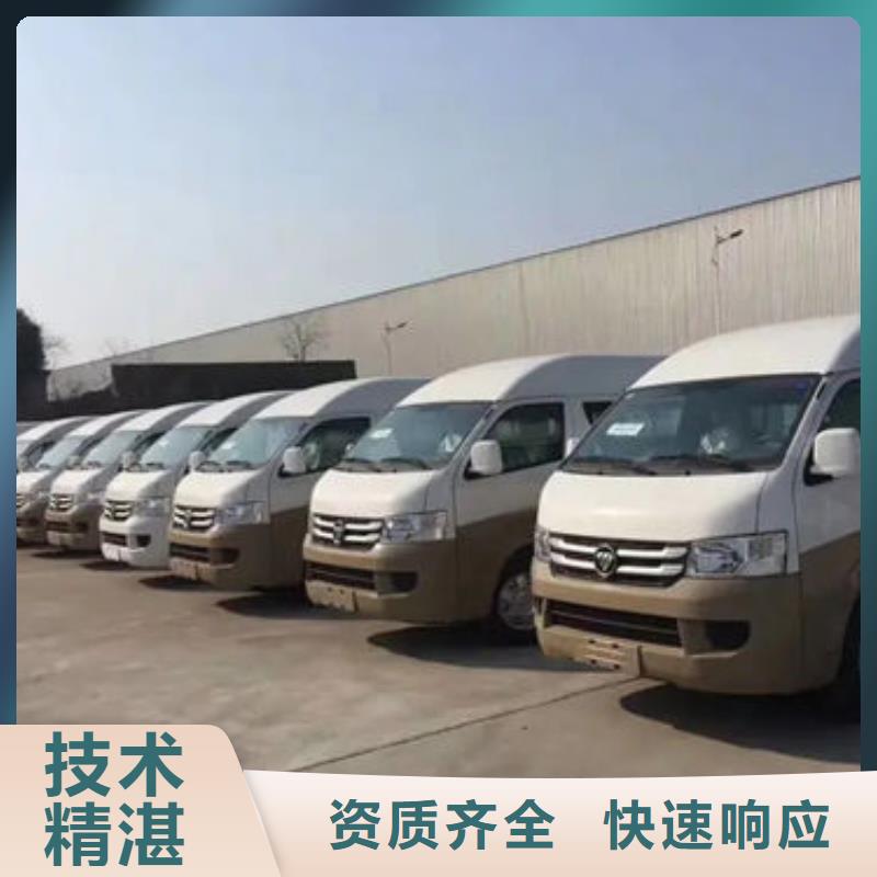 殡葬服务中心电话本市服务