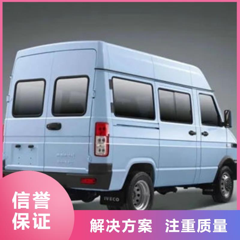殡仪车租赁需要什么手续